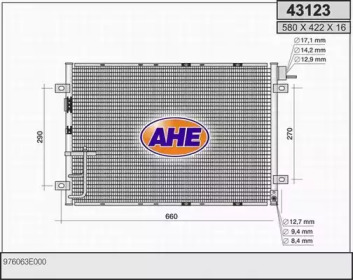 Конденсатор AHE 43123