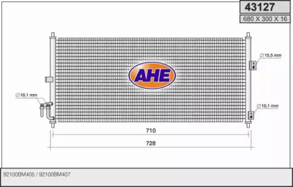 Конденсатор AHE 43127