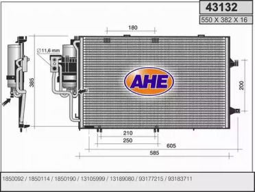 Конденсатор, кондиционер AHE 43132