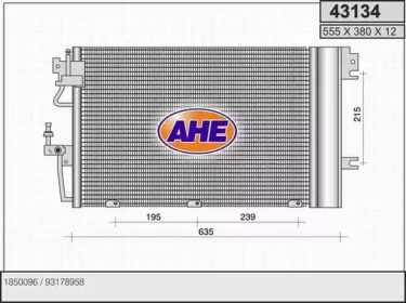 Конденсатор AHE 43134