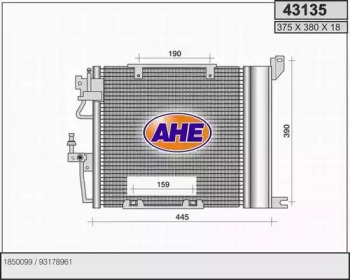 Конденсатор AHE 43135