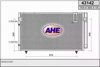 Конденсатор AHE 43142