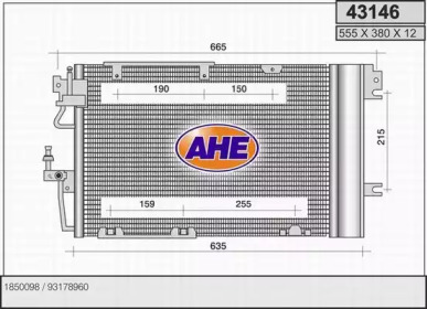 Конденсатор AHE 43146