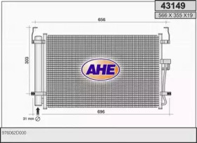 Конденсатор AHE 43149