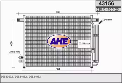 Конденсатор AHE 43156