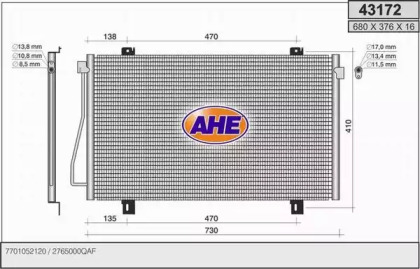 Конденсатор AHE 43172