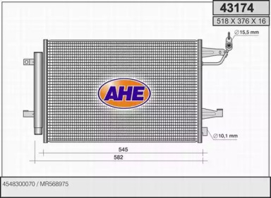 Конденсатор AHE 43174