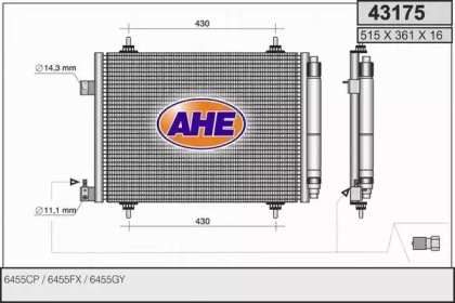 Конденсатор AHE 43175