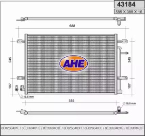 Конденсатор AHE 43184