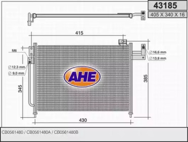 Конденсатор AHE 43185