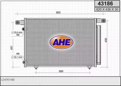 Конденсатор AHE 43186