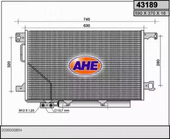 Конденсатор AHE 43189