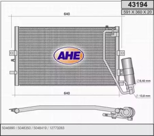 Конденсатор, кондиционер AHE 43194