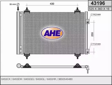 Конденсатор AHE 43196