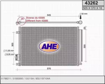 Конденсатор AHE 43262