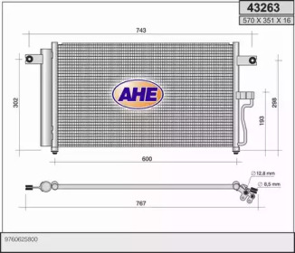 Конденсатор AHE 43263