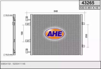 Конденсатор AHE 43265