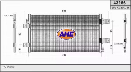 Конденсатор AHE 43266