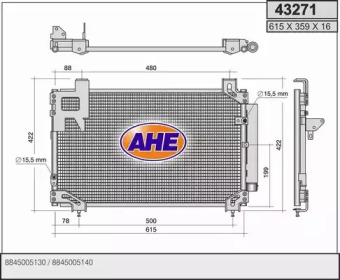 Конденсатор AHE 43271