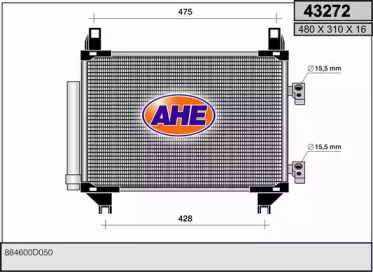 Конденсатор, кондиционер AHE 43272