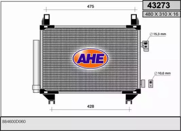 Конденсатор AHE 43273