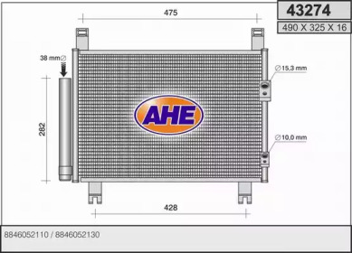 Конденсатор, кондиционер AHE 43274