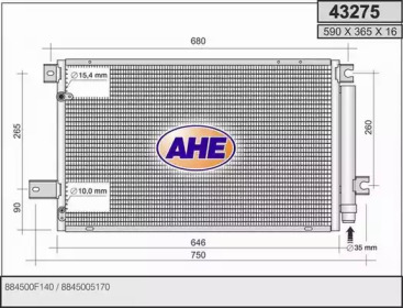 Конденсатор AHE 43275