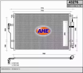 Конденсатор AHE 43276