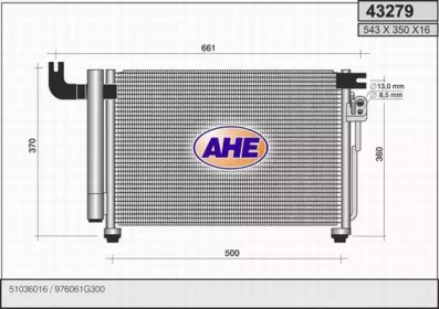 Конденсатор, кондиционер AHE 43279