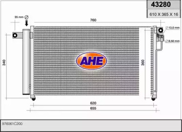 Конденсатор AHE 43280