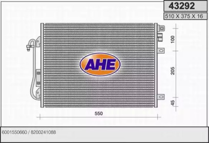 Конденсатор AHE 43292