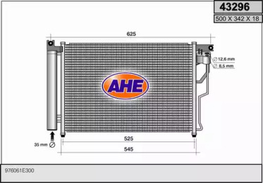 Конденсатор AHE 43296