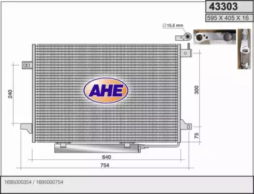 Конденсатор AHE 43303