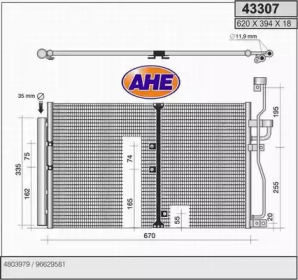 Конденсатор AHE 43307