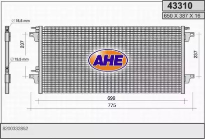 Конденсатор AHE 43310