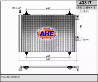 Конденсатор AHE 43317