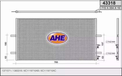 Конденсатор AHE 43318