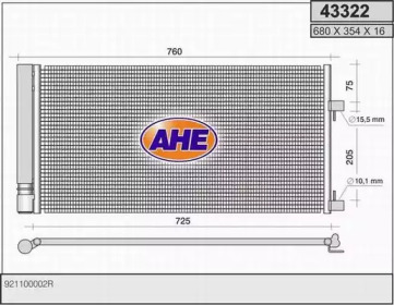 Конденсатор, кондиционер AHE 43322