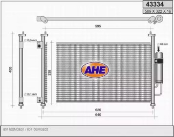 Конденсатор, кондиционер AHE 43334