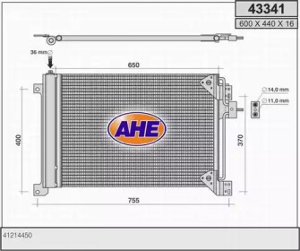 Конденсатор AHE 43341