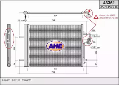 Конденсатор AHE 43351