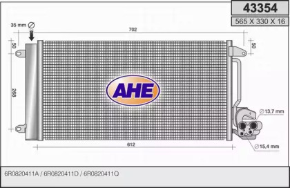 Конденсатор AHE 43354