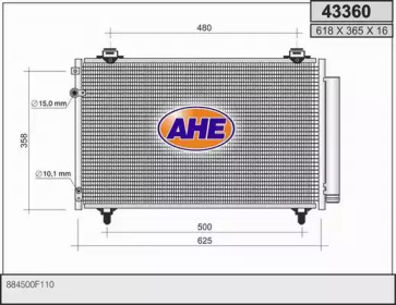 Конденсатор AHE 43360