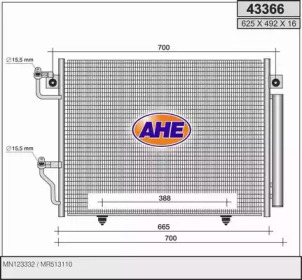 Конденсатор AHE 43366