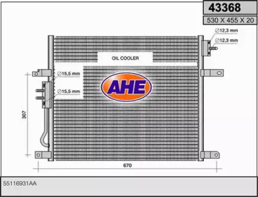 Конденсатор AHE 43368