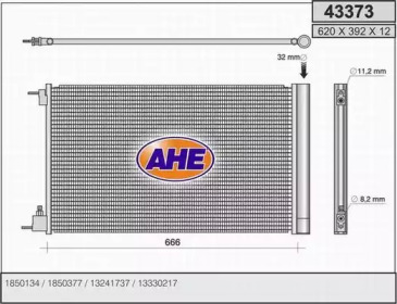 Конденсатор AHE 43373