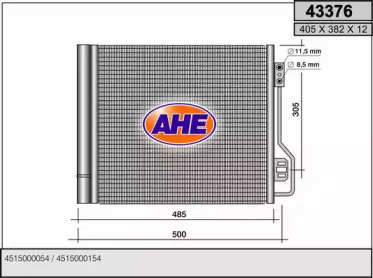 Конденсатор AHE 43376