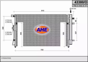 Конденсатор, кондиционер AHE 43380/O