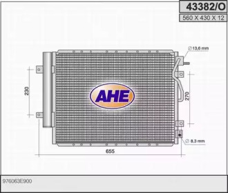 Конденсатор AHE 43382/O