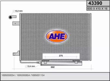 Конденсатор AHE 43390